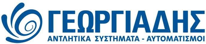 Georgiadis Logo